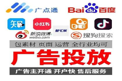 某品牌SEM广告投放案例：如何提高转化率